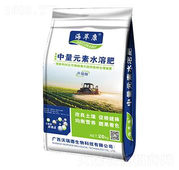 中量元素水溶肥-海萃康-沃瑞德生物