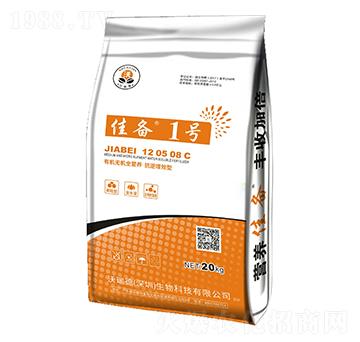 抗逆增效型有機無機全營養(yǎng)-佳備1號-沃瑞德生物