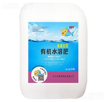 魚蛋白型有機水溶肥料-滴施邦-艾特施