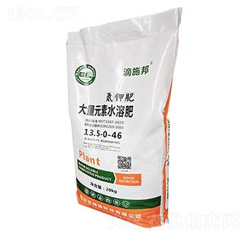 氮鉀肥(13.5-0-46)-滴施邦-艾特施