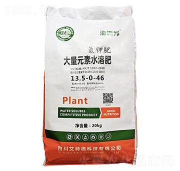 20kg氮鉀肥(13.5-0-46)-滴施邦-艾特施
