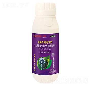 葡萄專(zhuān)用懸浮肥130-90-280-漢農(nóng)豐-江宜禾生物