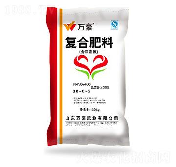純硫基復(fù)合肥料30-0-5-萬豪農(nóng)業(yè)