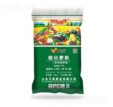 �����������(f��)�Ϸ�15-5-25-�f(w��n)���r(n��ng)�I(y��)