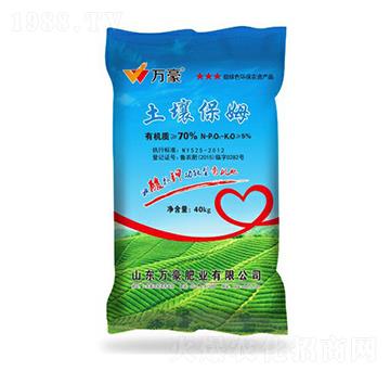 ������ķ-�f(w��n)���r(n��ng)�I(y��)