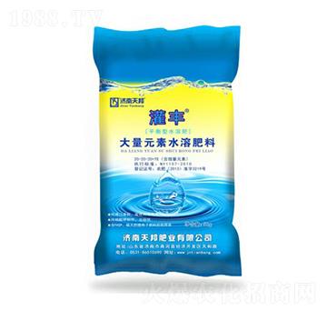 ����Ԫ��ˮ�ܷ���20-20-20-���S-�f(w��n)���r(n��ng)�I(y��)