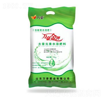 ����Ԫ��ˮ�ܷ���14-6-40-�f(w��n)���r(n��ng)�I(y��)