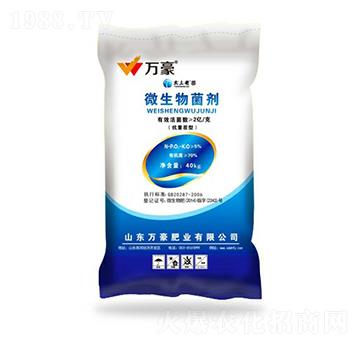 2�|΢�������-�f���r(n��ng)�I(y��)