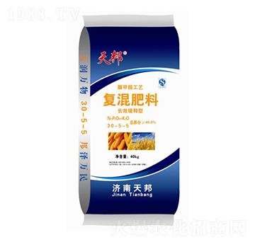 復(fù)混肥料30-5-5-天邦-萬豪農(nóng)業(yè)