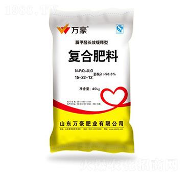 經(jīng)濟(jì)作物專用脲甲醛復(fù)合肥料15-23-12-萬(wàn)豪農(nóng)業(yè)