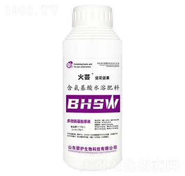 保花保果含氨基酸水溶肥料-火蕓-碧護(hù)生物