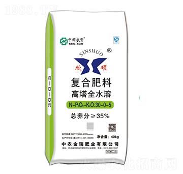 ����ȫˮ�܏�(f��)�Ϸ���30-0-5-���T-���r(n��ng)����