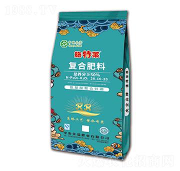 氨基酸螯合鋅硼復(fù)合肥料20-10-20-施特萊-中農(nóng)金瑞