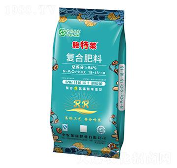 螯合鋅氨基酸增值型復(fù)合肥料18-18-18-施特萊-中農(nóng)金瑞