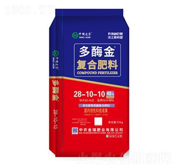 復(fù)合肥料28-10-10-多酶金-中農(nóng)金瑞