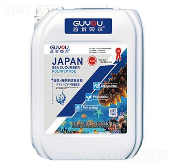 谷優(yōu)·海參多肽魚蛋白原漿-谷優(yōu)貝爾