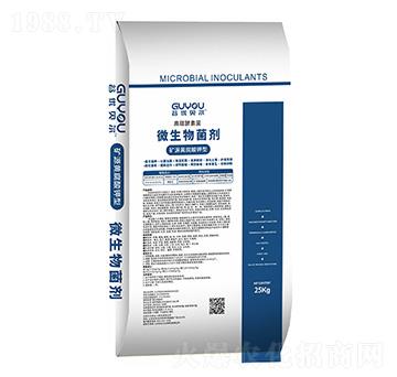 礦源黃腐酸鉀型-谷優(yōu)·微生物菌劑-谷優(yōu)貝爾
