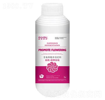 含氨基酸水溶肥料-谷優(yōu)·花芽分化-谷優(yōu)貝爾