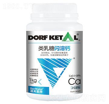 類(lèi)乳糖閃溶鈣-道夫凱特
