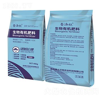 �����ЙC����-���ﵰ�׷�-Ҽ�O��-�A������