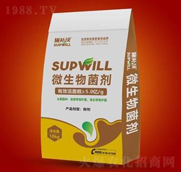 復(fù)合微生物肥料-施補沃