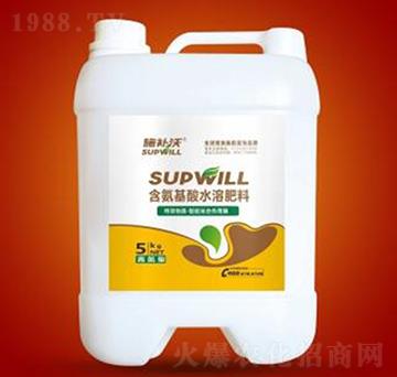 高氮型含氨基酸水溶肥料-施補沃