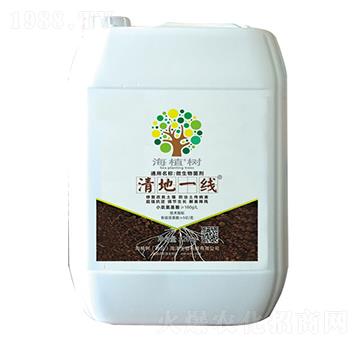 微生物菌劑-清地線-海植樹(shù)