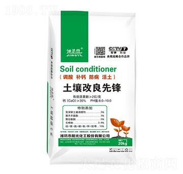 �����������h-������-ꖹ⻯��