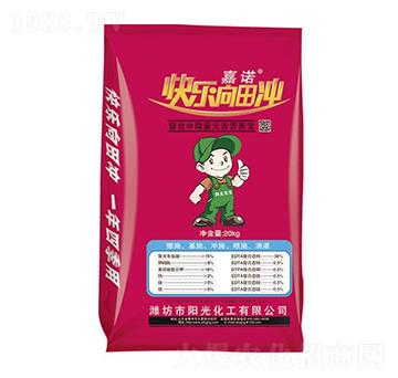 螯合中微量元素營(yíng)養(yǎng)寶-嘉諾-陽(yáng)光化工