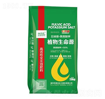 五硝基·黃腐酸鉀-迪沃特-陽光化工