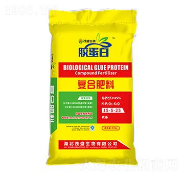 膠蛋白復合肥料15-5-25-茂盛生物