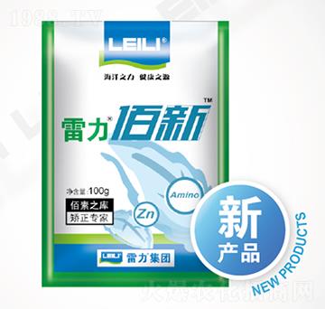 微量元素水溶肥料-雷力佰新-雷力海洋