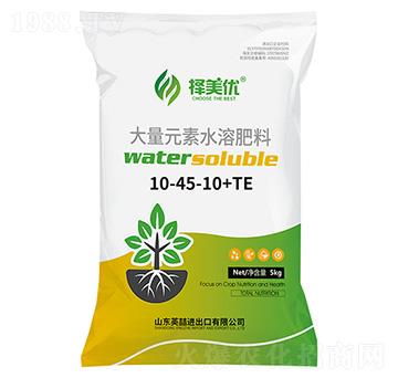 5kg大量元素水溶肥料10-45-10+TE-擇美優(yōu)-英喆