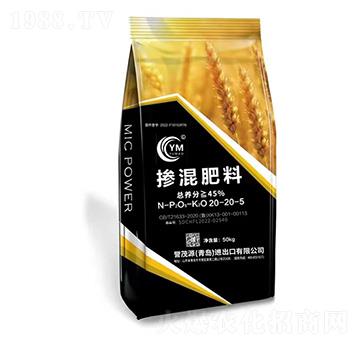 摻混肥料20-20-5-小麥專用配方肥-譽(yù)茂源