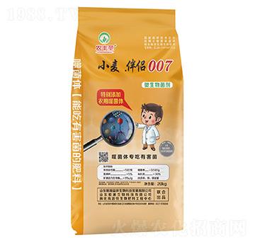 微生物菌劑-小麥.伴侶007-農(nóng)豐圣