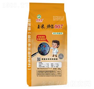 微生物菌劑-玉米.伴侶007-農(nóng)豐圣