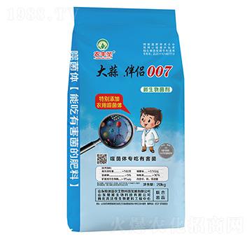 微生物菌劑-大蒜.伴侶007-農(nóng)豐圣