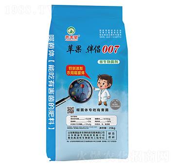 ΢�������-�O��.��H007-�r(n��ng)�Sʥ