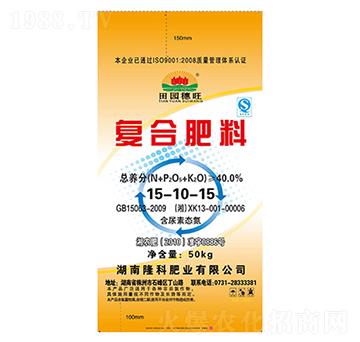 田園穗旺牌復合肥15-10-15-隆科農資