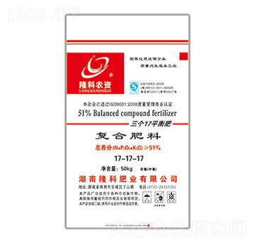 隆科農資牌復合肥17-17-17-隆科農資
