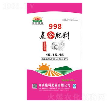 998硫酸鉀型復合肥15-15-15-田園穗旺-隆科農(nóng)資