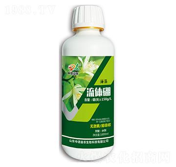 海藻流體硼-中德益農(nóng)