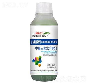 中量元素水溶肥料-海藻糖醇鈣-英國貝爾-中德益農