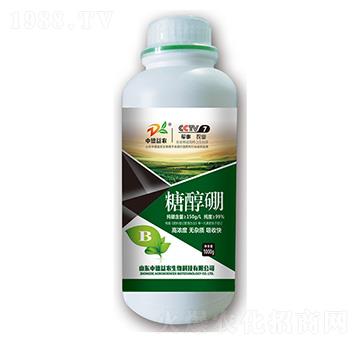糖醇硼-中德益農(nóng)