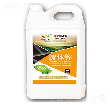 流體鋅5kg-中德益農(nóng)