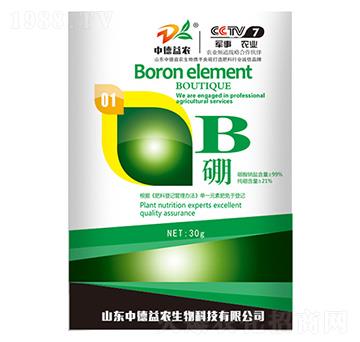 B硼30g-中德益農(nóng)