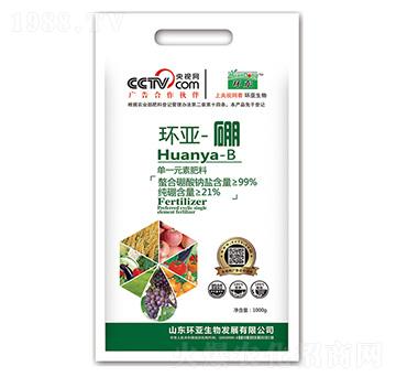 環(huán)亞-硼-中德益農(nóng)