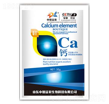 Ca鈣30g-中德益農(nóng)