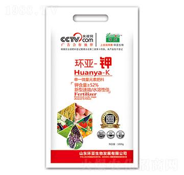 環(huán)亞-鉀-中德益農(nóng)