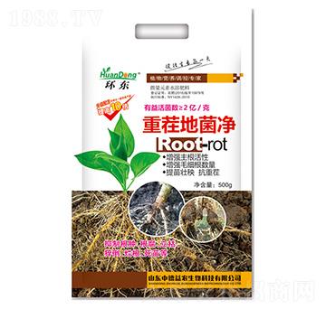 重茬地菌凈-環(huán)東-中德益農(nóng)